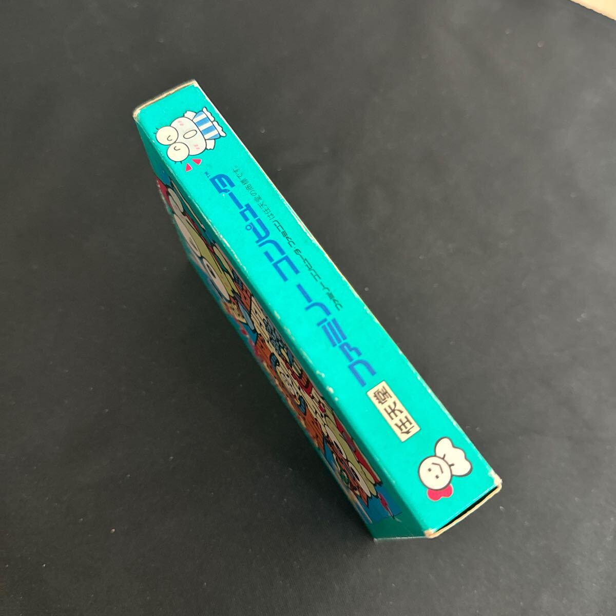 ファミコン けろっぴとけろりーぬのスプラッシュボム|おもちゃ ファミコン けろっぴとけろりーぬのスプラッシュボム|おもちゃ
