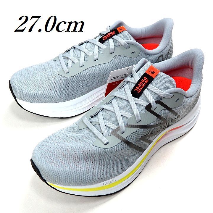 R683 新品 new balance ニューバランス FuelCell Propel v4 フューエルセル プロペル ランニング シューズ 27cm