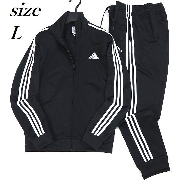 R698 新品 adidas アディダス 上下セット 裏起毛 ジャージ ジャケット パンツ セットアップ 3ストライプス ブラック L
