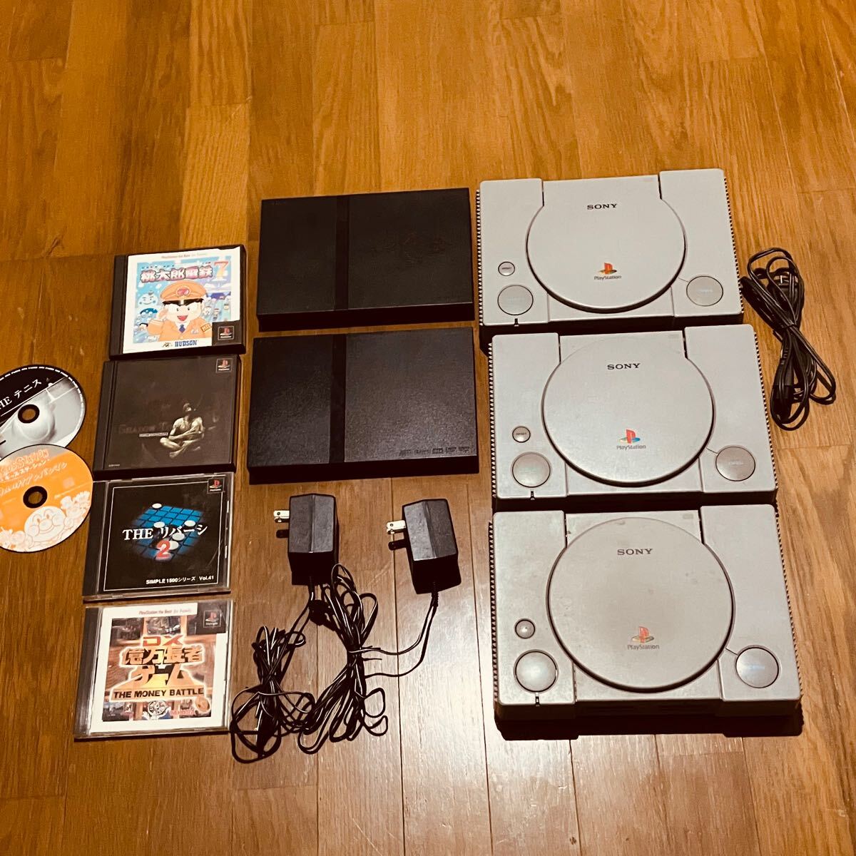 SONY PS1 PS2 本体 ソフト セット いろいろ ジャンク品 プレイステーション 薄型プレイステーション2 SCPH-75000 SCPH- 77000(本体)|売買されたオークション情報、Yahoo!オークション(旧ヤフオク!) の商品情報をアーカイブ公開 - オークファン(aucfan.com) SONY PS1 PS2 本体 ソフト セット いろいろ ジャンク品 プレイステーション 薄型プレイステーション2 SCPH-75000 SCPH- 77000(本体)|売買されたオークション情報、Yahoo!オークション(旧ヤフオク!) の商品情報をアーカイブ公開 - オークファン(aucfan.com)