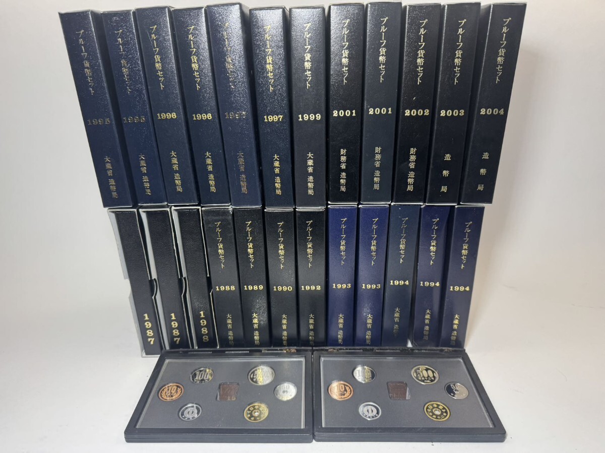 【造幣局 】ミントセット 1989年 3セット/1990年 3セット 計6セット 貨幣セット 6冊 おまとめ 1988年×2/1989年×3/1990年×1 ミント