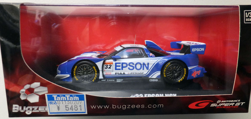 未展示 / バグジーズ Bugzees / 1/32 スケール / 2008 GT500 #32 EPSON NSX / Super GT スーパーGT / ホンダ HONDA