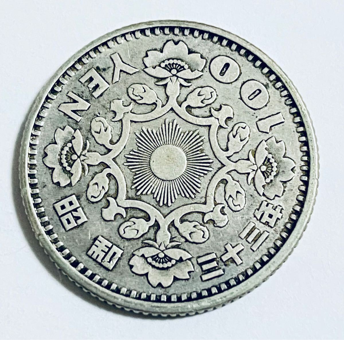日本 古銭 100円銀貨 3枚セット ① 鳳凰100円銀貨 昭和33年 日本 古銭 100円銀貨 3枚セット ① 鳳凰100円銀貨 昭和33年