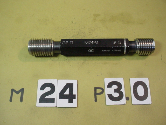 M24*3.0 GP2-IP2 程度良好中古品 ミリサイズ ネジゲージ プラグ M24*3.0 GP2-IP2 程度良好中古品 ミリサイズ ネジゲージ プラグ