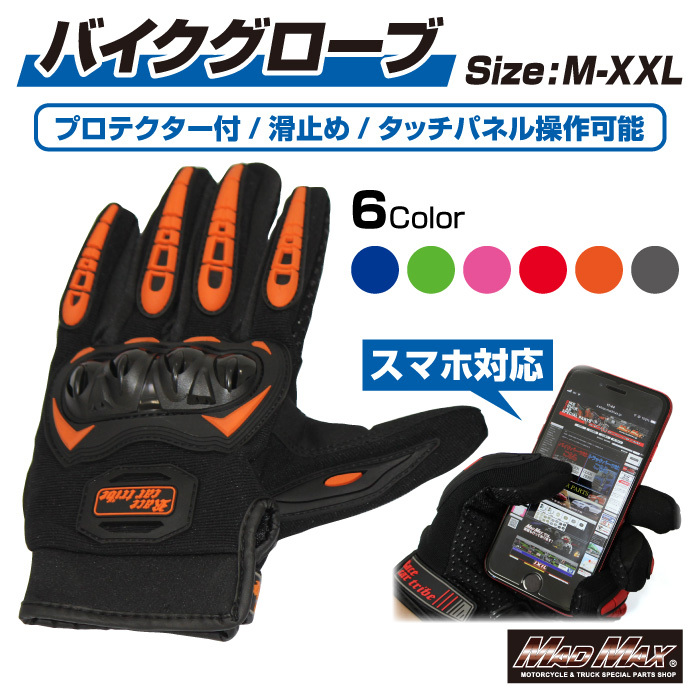 item_image_4
