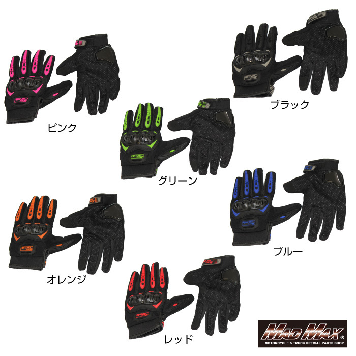 item_image_5