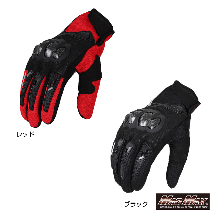 MADMAX バイク用 ライディンググローブ スマートフォン対応 MAD66 ブラック Mサイズ (MM50-MAD66M-B) マッドマックス