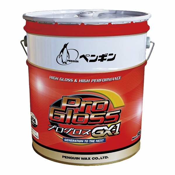 アルミ コの字チャンネル 4x80x40x1530(肉厚x縦x横x長さ㍉) アルミ コの字チャンネル 4x80x40x1530(肉厚x縦x横x長さ㍉)