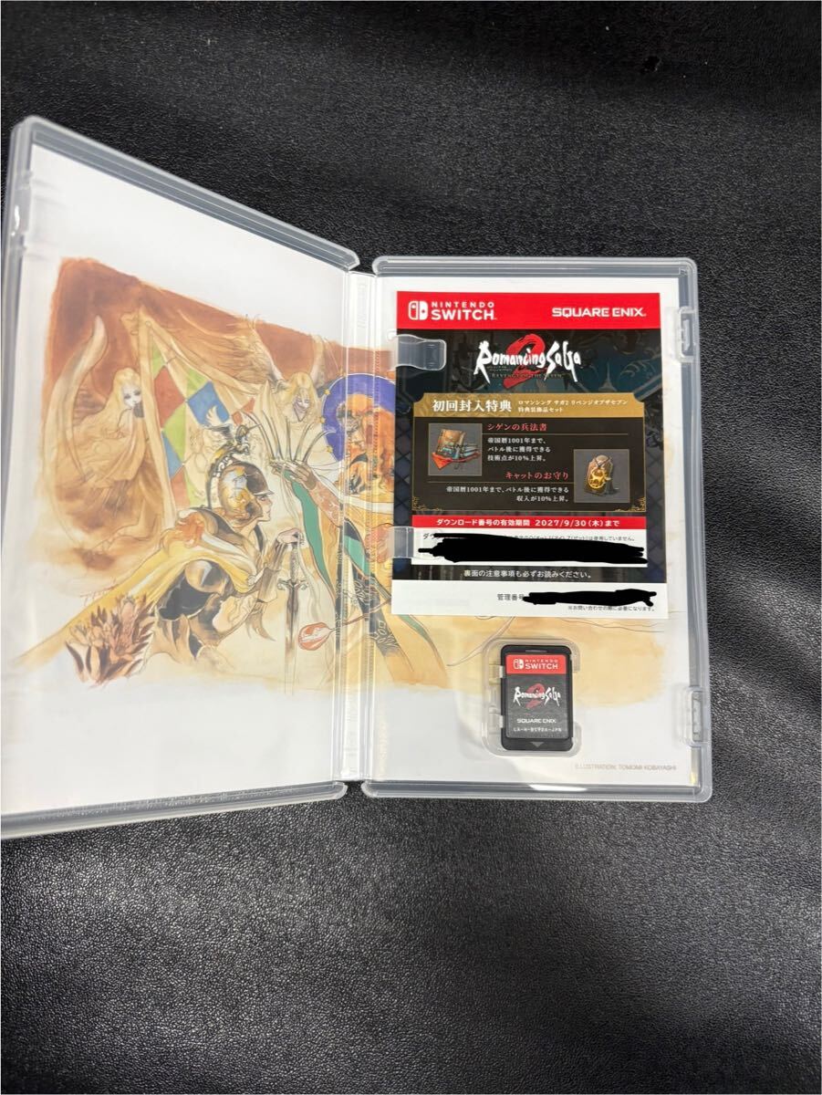 ロマンシング サガ2 リベンジオブザセブン Nintendo Switch 初回 ロマンシング サガ2 リベンジオブザセブン Nintendo Switch 初回