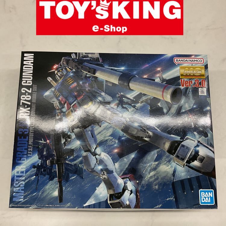 買得 【LGP】MG Ver.3.0/100 ガンダム RX-78-2 1/100 その他