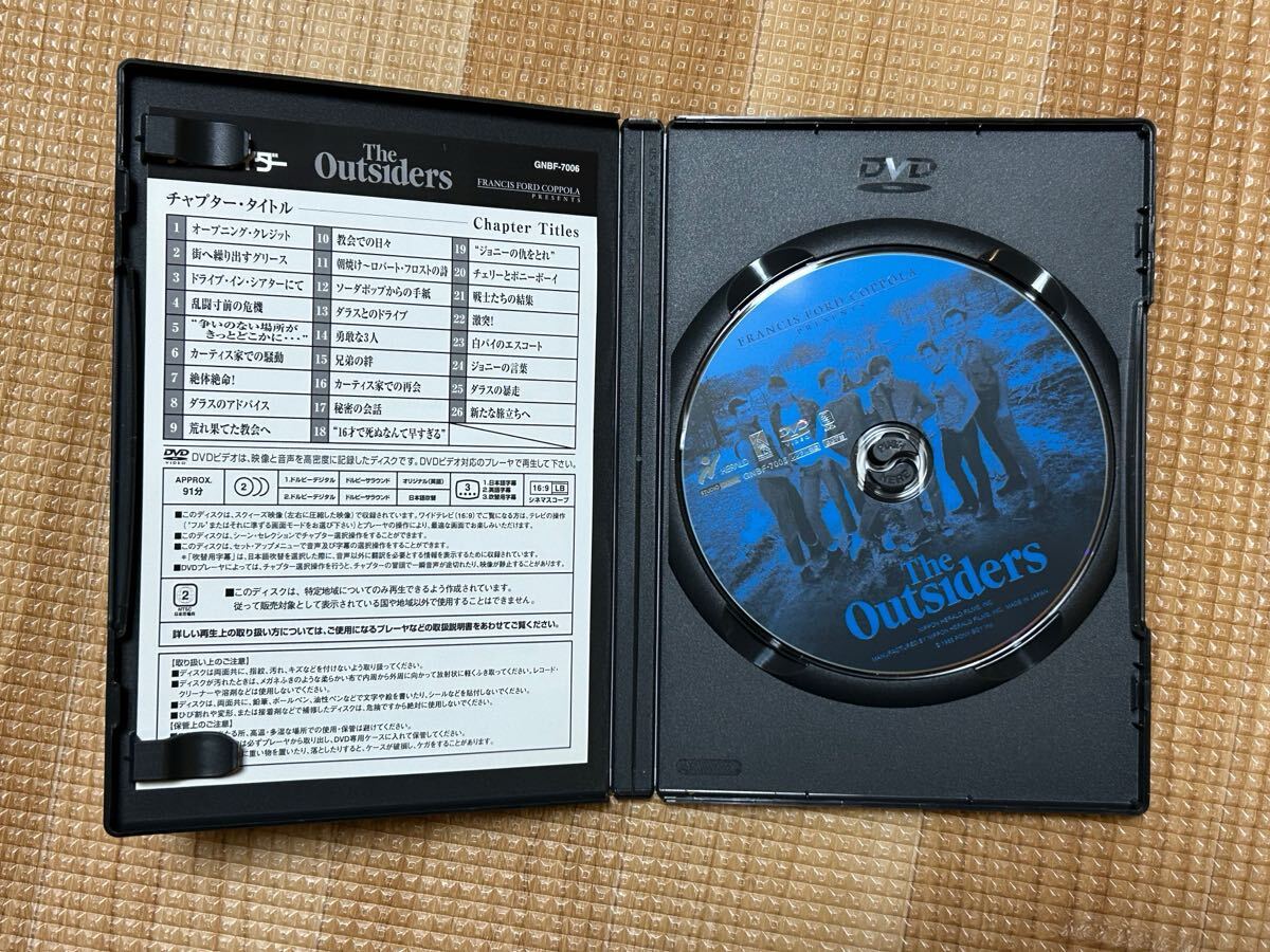 美品◆DVD アウトサイダー the outsiders◆ジアウトサイダーズ