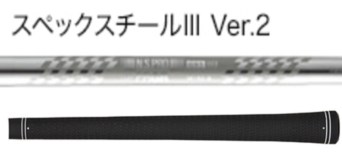 新品■プロギア■2022.4■PRGR 03■単品アイアン■６番アイアン■スペックスチールⅢ Ver.2 スチール■M43(S)■高い反発性能と低重心ヘッド