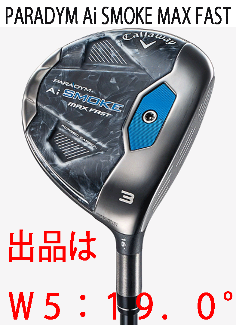 DAIWA◇リール/スピニングリール/336508 DAIWA◇リール/スピニングリール/336508
