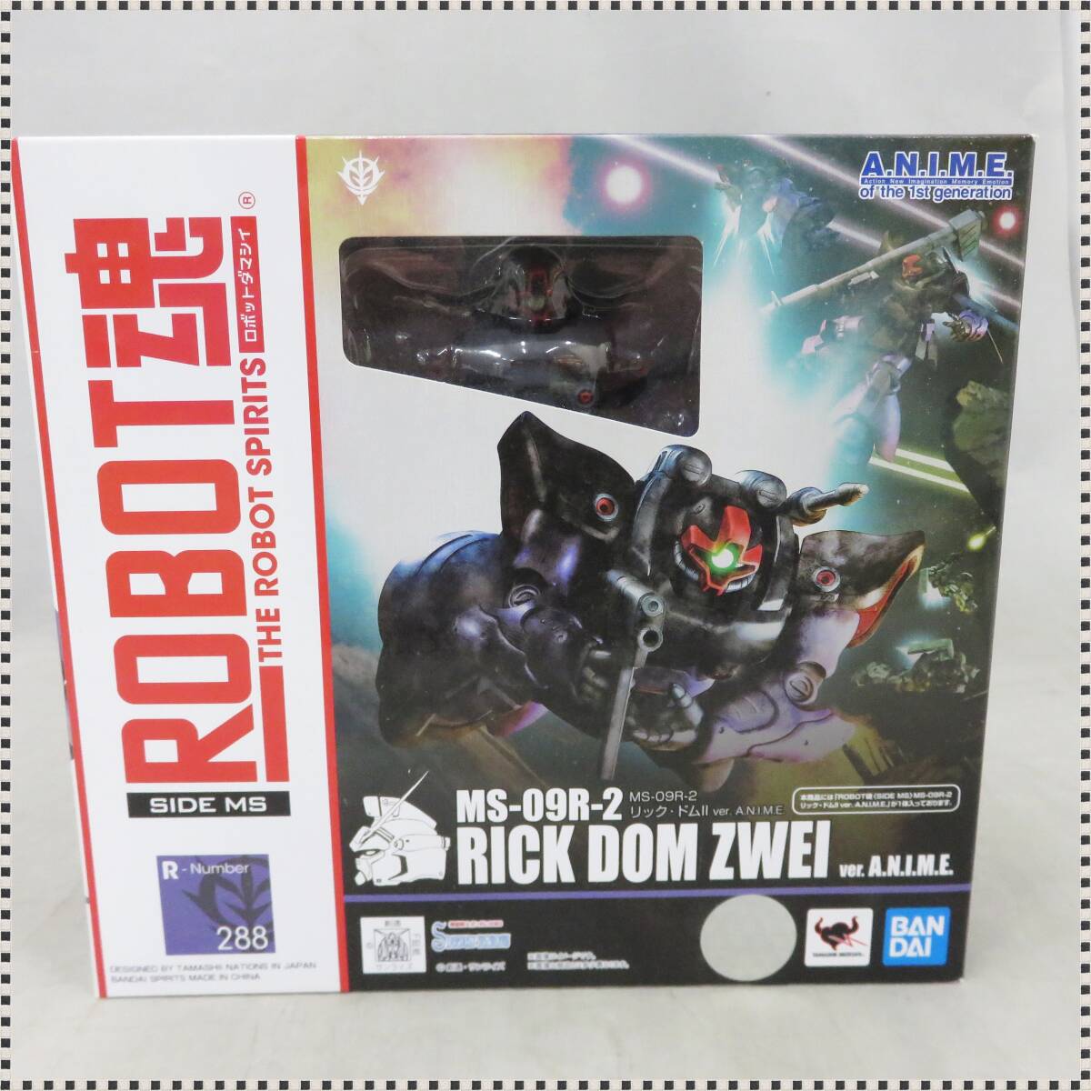【 未開封 】 ROBOT魂 SIDE MS リック・ドム II ver. A.N.I.M.E. 機動戦士ガンダム0083 STARDUST MEMORY 120144