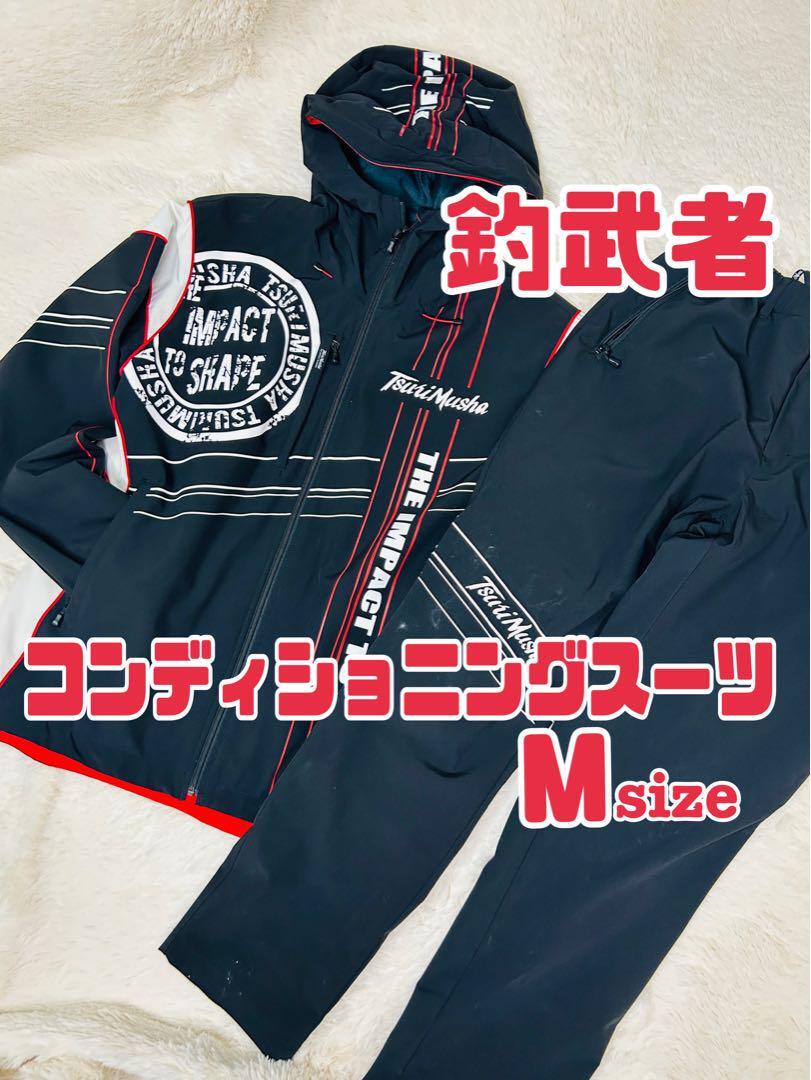 釣武者 BWS コンディショニングスーツ TsuriMusha フィッシング 釣武者 BWS コンディショニングスーツ TsuriMusha フィッシング
