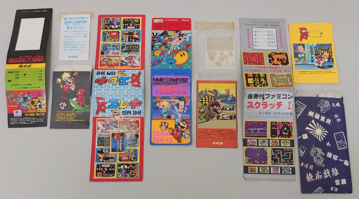 昭和レトロ□駄菓子屋 引きくじ SEGA ゲームステッカー 18枚 未