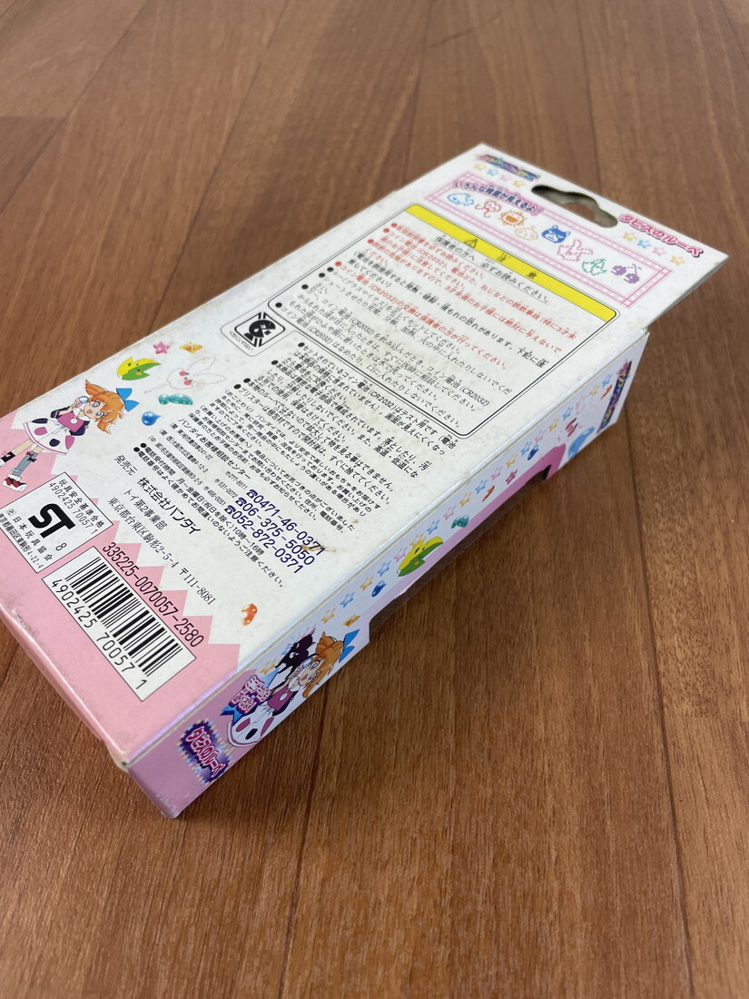 item_image_6