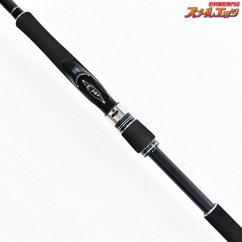【シマノ】 20コルトスナイパーXR S100ML SHIMANO COLTSNIPER 【シマノ】 20コルトスナイパーXR S100ML SHIMANO COLTSNIPER