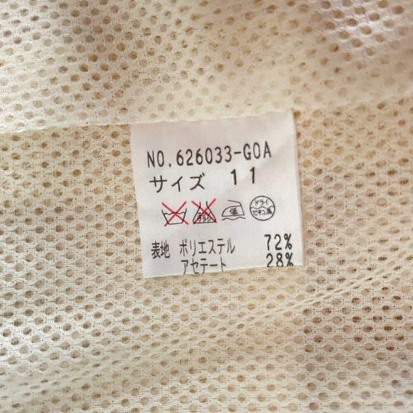 #snc GKITALIYA 伊太利屋 ジャケット 11 黃系 ダブル メッシュ 薄手 レディース [918491]