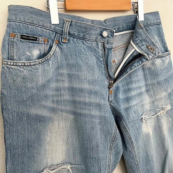 #anc ドルチェ&ガッバーナ DOLCE&GABBANA ジーンズ 初期 水色系 クラッシュ ダメージ加工 メンズ [918516]