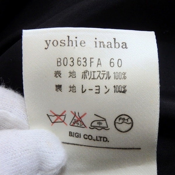 #snc ヨシエイナバ YOSHIEINABA ワンピース 11 黒 ドレス ホルターネック レディース [870108]