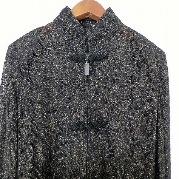 #snc GKITALIYA 伊太利屋 カーディガン 9 黒 ゴールド ラメ ジップアップ ハイネック レディース [921697]