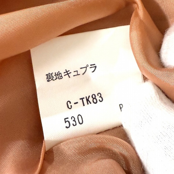 #anc バーバリー BURBERRY スカート 7AR オレンジ系 緑 花柄 プリーツ サイドジップ ヴィンテージ レディース [923173]