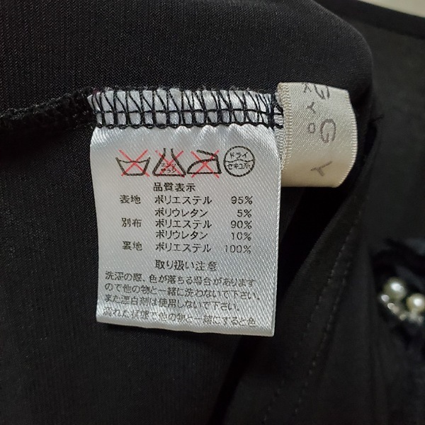 #snc ギンザマギー 銀座マギー カットソー 黒 半袖 花モチーフ レース パール ビジュー ストレッチ素材 レディース [845308]