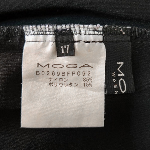 #anc モガ MOGA レギンス 17 黒 パンツ クロップド丈 大きいサイズ レディース [893782]