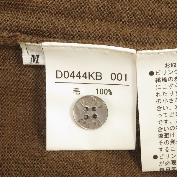 item_image_5