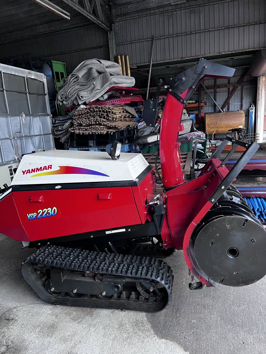 ヤンマー☆ディーゼル除雪機】YANMAR☆YSR2230 始動OK 軽油 22 ヤンマー☆ディーゼル除雪機】YANMAR☆YSR2230 始動OK 軽油 22