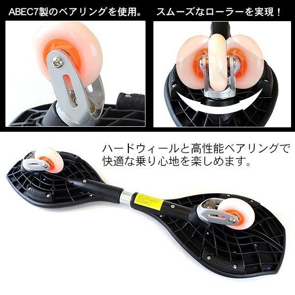 エスボード ミニモデル 子供用 ブルー 攜帯用ケース付き 光るタイヤ仕様 スケボー 子ども用 スケートボード
