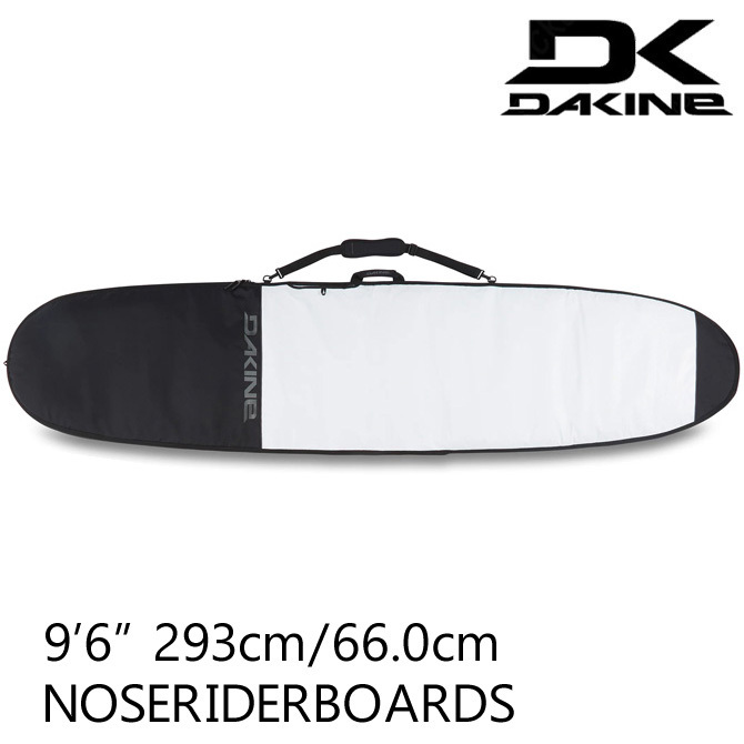 ダカイン ハードケース サーフボードケース ロングボード シングル 293cm / DaKine Daylight Surf Noserider Single 9'6 be237905