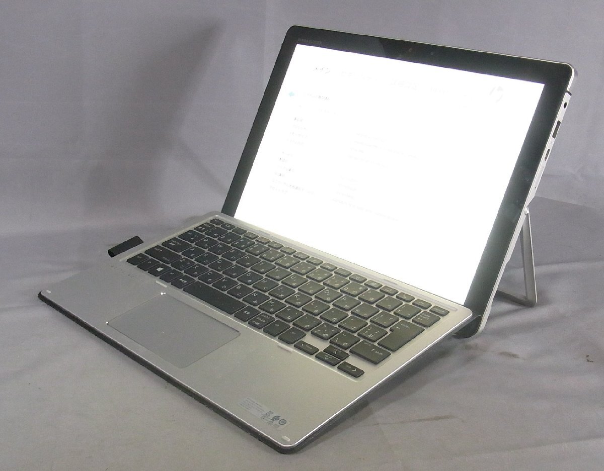 B42391 O-10157 HP Elite x2 1012 G2 Core i5 7200U 8GB 256GB ジャンク