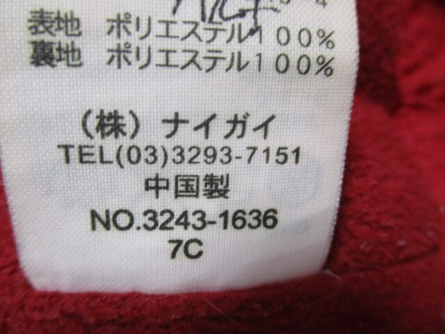 Ω ラルフローレン Ω ★ 可愛いフード付きジャンパー ★赤 90㎝ 41216_画像5