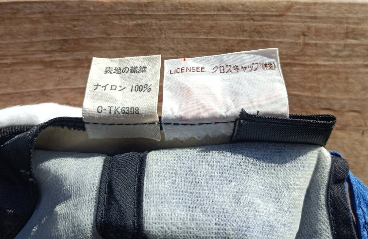 item_image_9