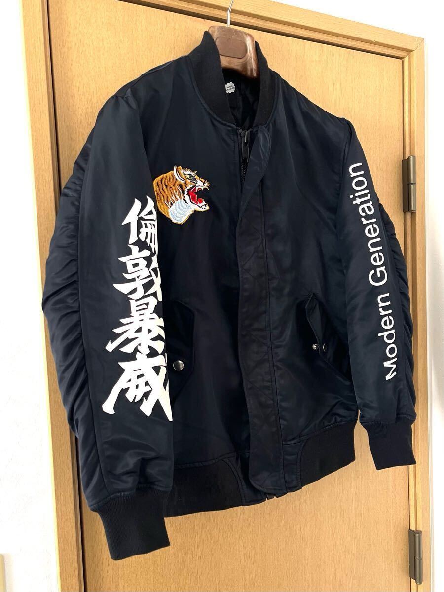 完全限定 定価26 400円 山本寛斎 kansai yamamoto 刺繍MA-1 完全限定 定価26 400円 山本寛斎 kansai yamamoto 刺繍MA-1