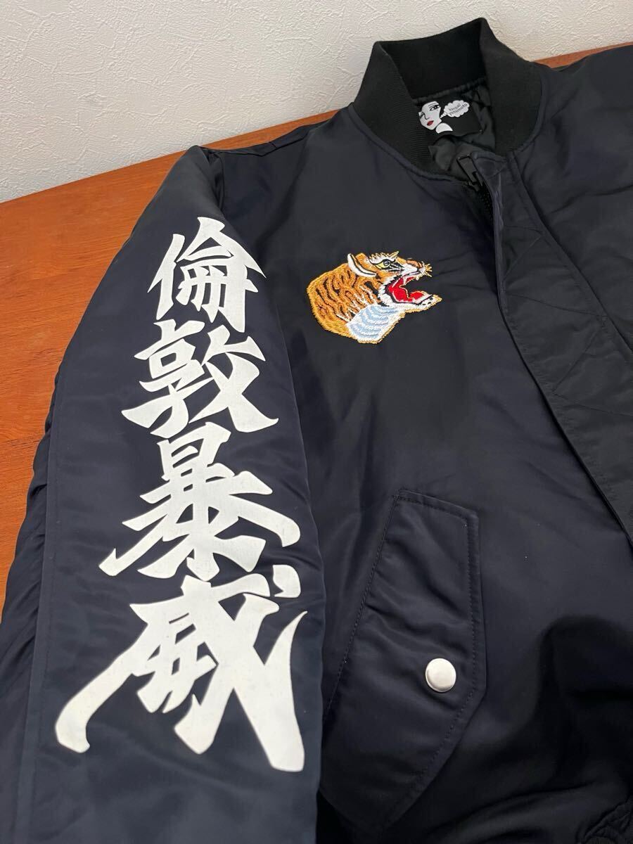 完全限定☆定価26.400円☆山本寛斎 kansai yamamoto☆ 刺繍MA-1ジャケット☆TOKYO DEPARTMENT STORE別注”倫敦暴威【Modern Generation】 完全限定☆定価26.400円☆山本寛斎 kansai yamamoto☆ 刺繍MA-1ジャケット☆TOKYO DEPARTMENT STORE別注”倫敦暴威【Modern Generation】