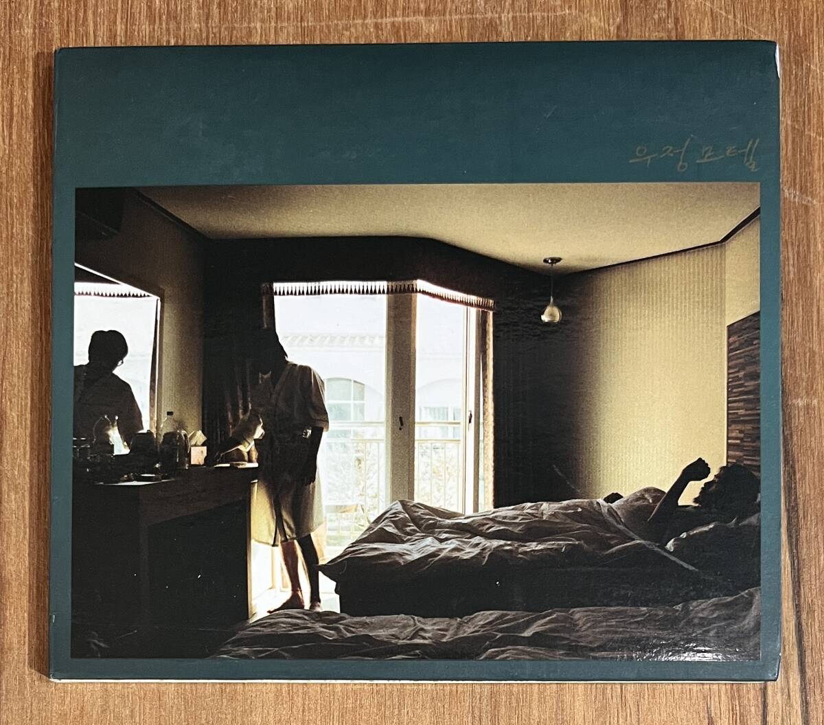 ■希少! CD■Goonamguayeoridingstella クナムグァヨライディングステラ Woojung Motel 友情モーテル Pet Shop Boys 韓国 エレクトロ