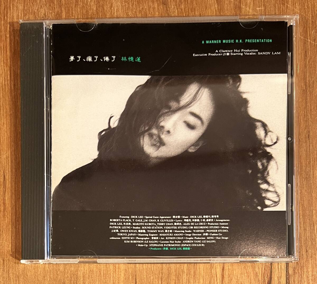 希少!■1991年発売 CD■林憶蓮 Sandy Lam サンディ・ラム / 夢了、瘋了、倦了 (WMC5-356) Dick Lee ディック・リー 広東ポップ 亜モノ