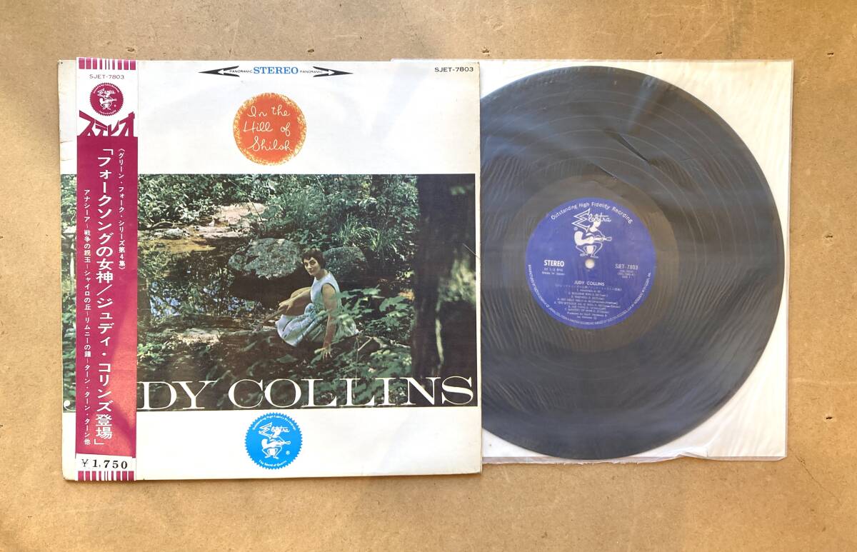 ■補充カード付■ジュディ・コリンズ (Judy Collins) / Golden Apples Of The Sun (Elektra SJET-7803) 1962 JPN VG++ Folk/Country