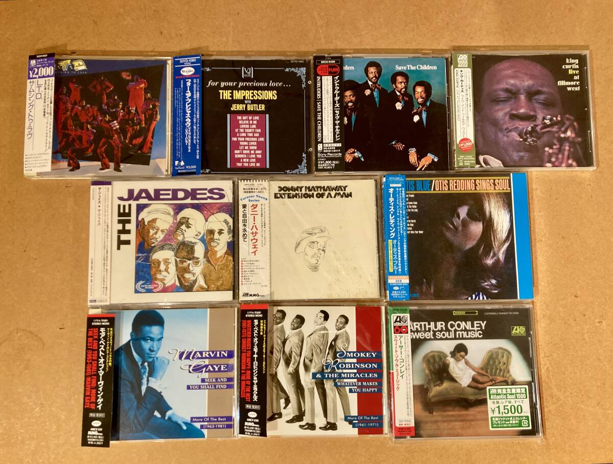 ■美品!/全て帯付!■Soul ~ Funk 名盤 CD 10枚セット■Donny Hathaway/Arthur Conley/Marvin Gaye/Otis Redding