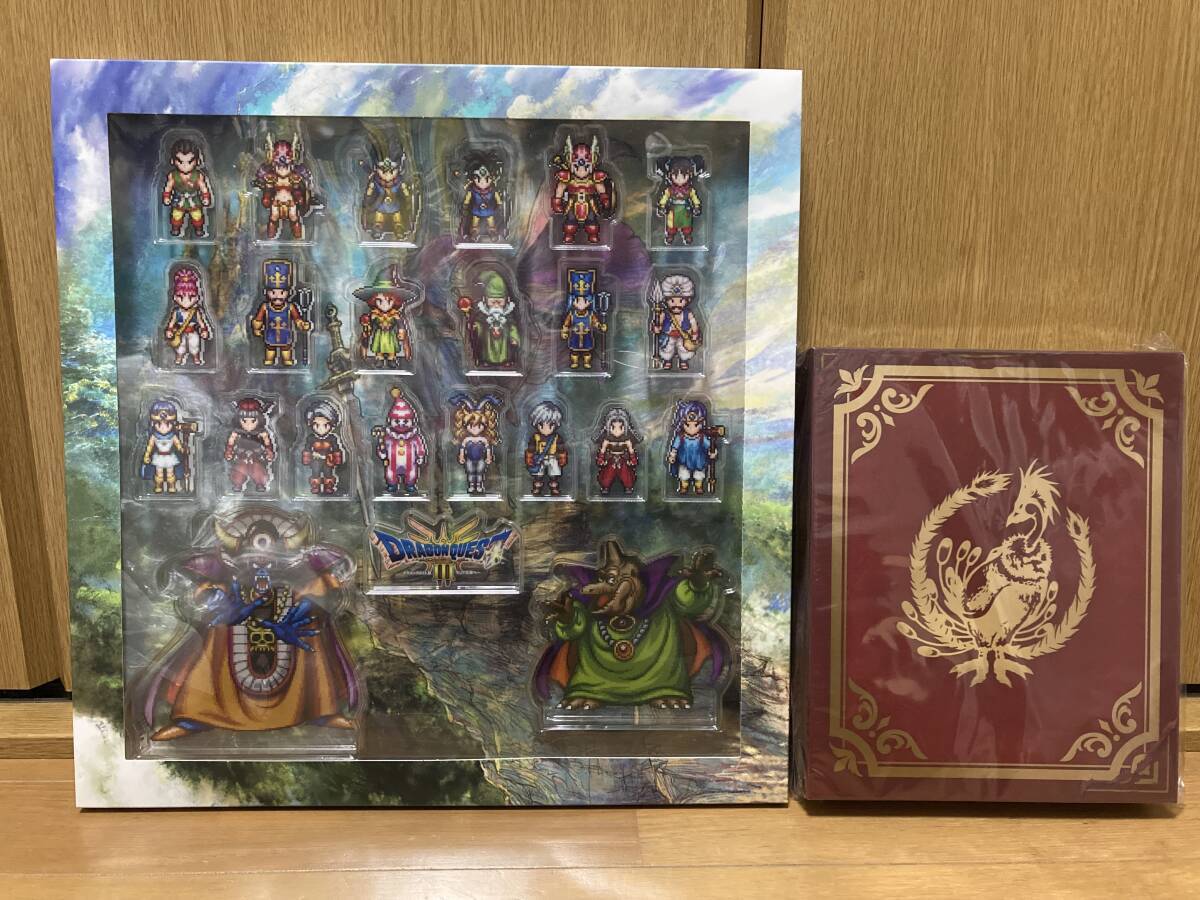 ドラゴンクエストIII そして伝説へ… 勇者と旅の仲間コンプリート ドラゴンクエストIII そして伝説へ… 勇者と旅の仲間コンプリート