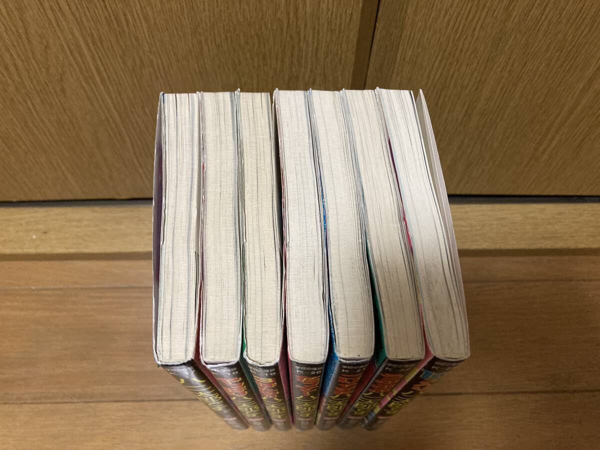 都内で 初版 8500円 7冊 だって 3ばんめの ハニ太郎です。やっぱり 少年