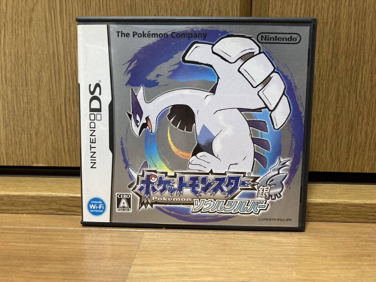 『3年保証』 DS ニンテンドー ポケットモンスター 映画 銀 ソウルシルバー ロールプレイング