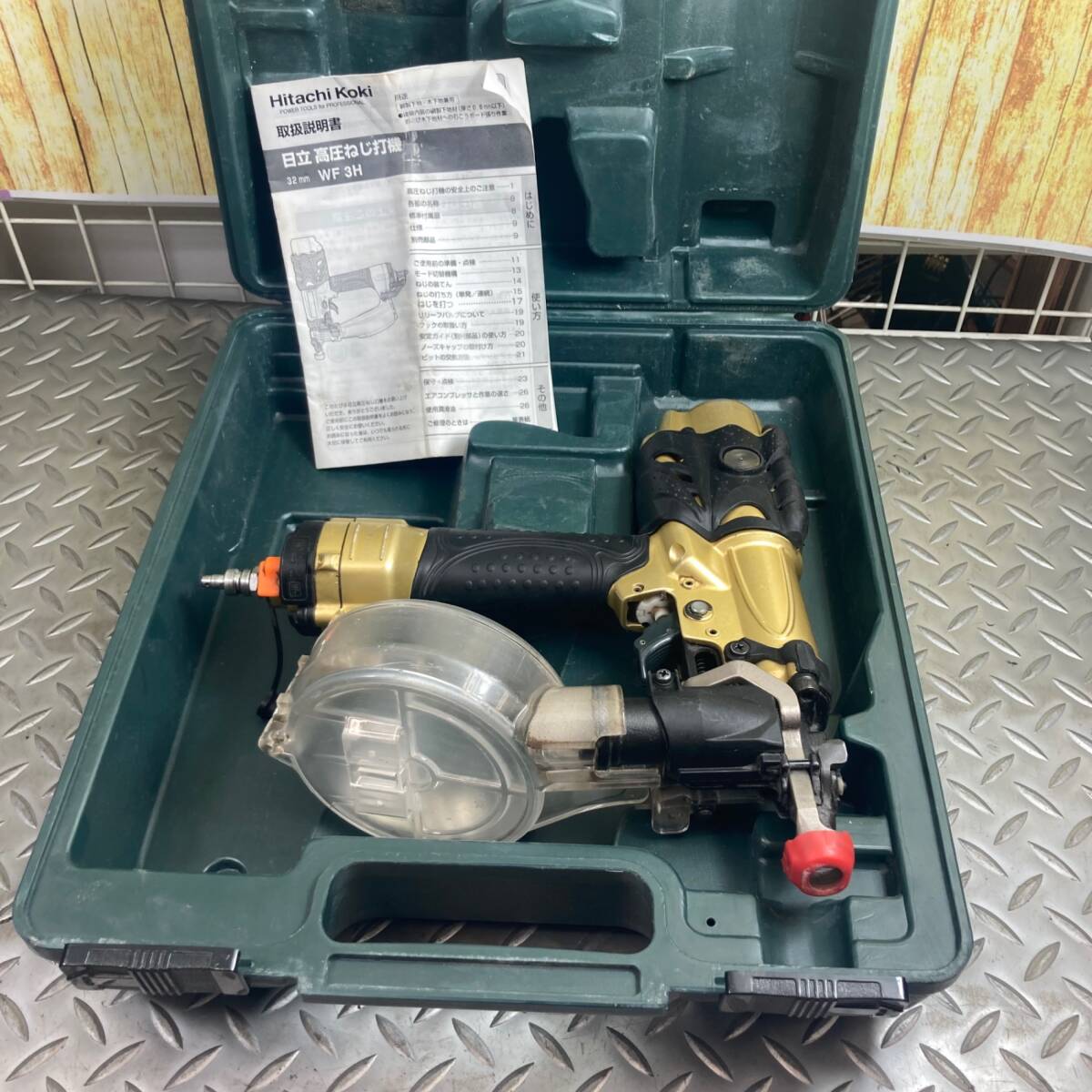 【現状品】ハイコーキ(HIKOKI ※旧:日立工機) 高圧エアネジ打ち機 WF3H