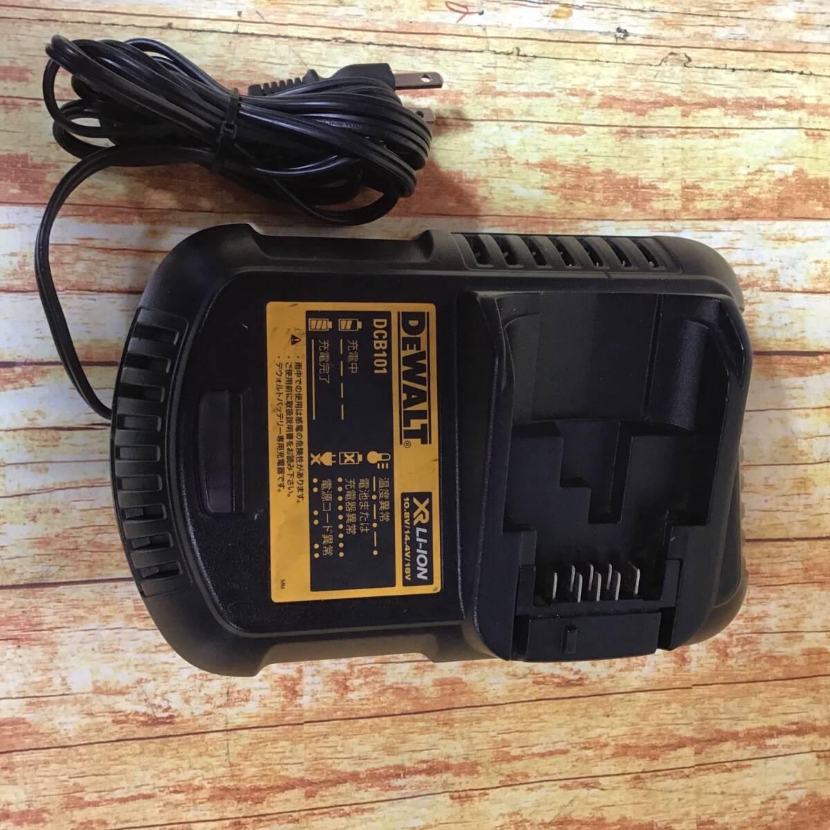 中古品】デウォルト(DEWOLT) 充電式インパクトレンチ DCF880HD1 中古品】デウォルト(DEWOLT) 充電式インパクトレンチ DCF880HD1