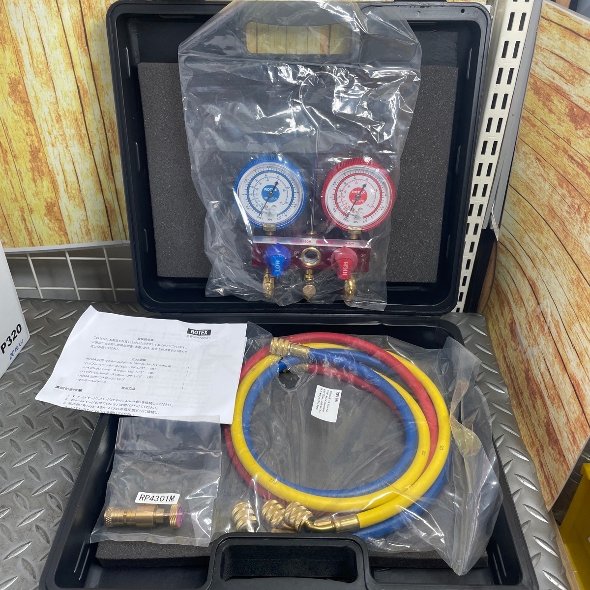 未使用品】エスコ(ROTEX) EA101TR ボールバルブ式マニホールドキット 未使用品】エスコ(ROTEX) EA101TR ボールバルブ式マニホールドキット