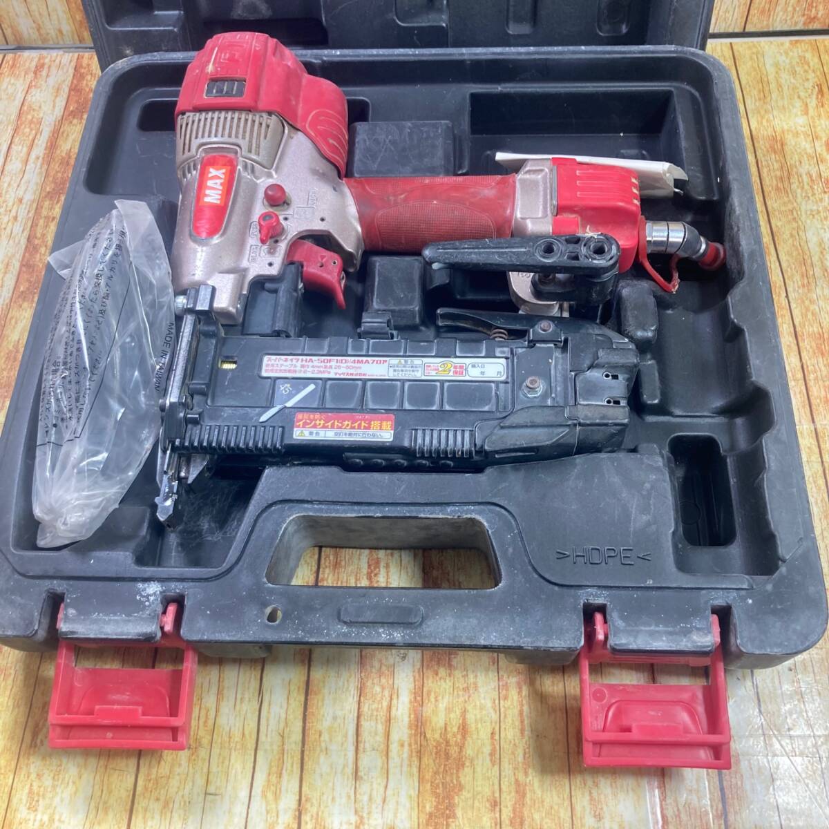 【ジャンク品】マックス(MAX) 高圧フロアタッカ HA-50F1(D)/4MAフロア