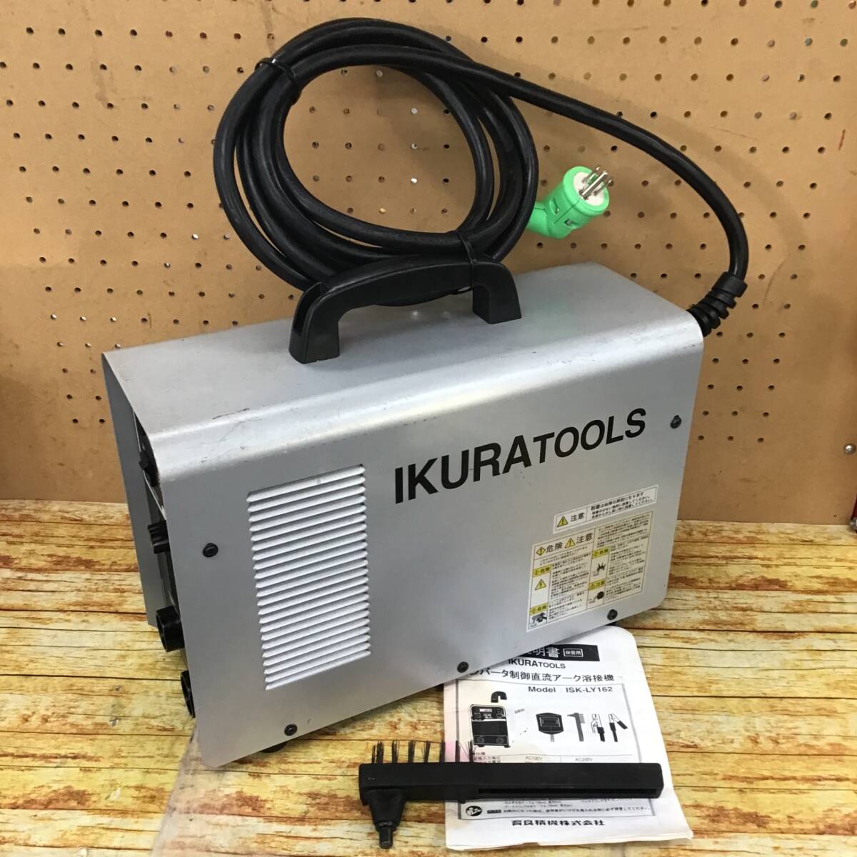 【中古品】〇育良精機(イクラ/IKURA) 電気溶接機 ISK-LY162 溶接名人